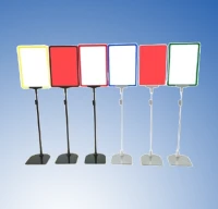 Frame Stand Sets ARP - FME1